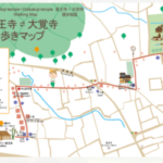 祇王寺と大覚寺に行くなら共通拝観券がお得です