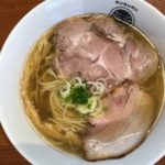 らぁ麺すぐる|修学院にあるミシュランビブグルマンに掲載されたお店の2号店