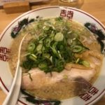 西大路の新規ラーメン屋「ラーメンZEN」