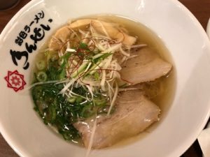 京都拉麺小路のお店「きんせい」めっちゃ美味しかったのでレビューします！